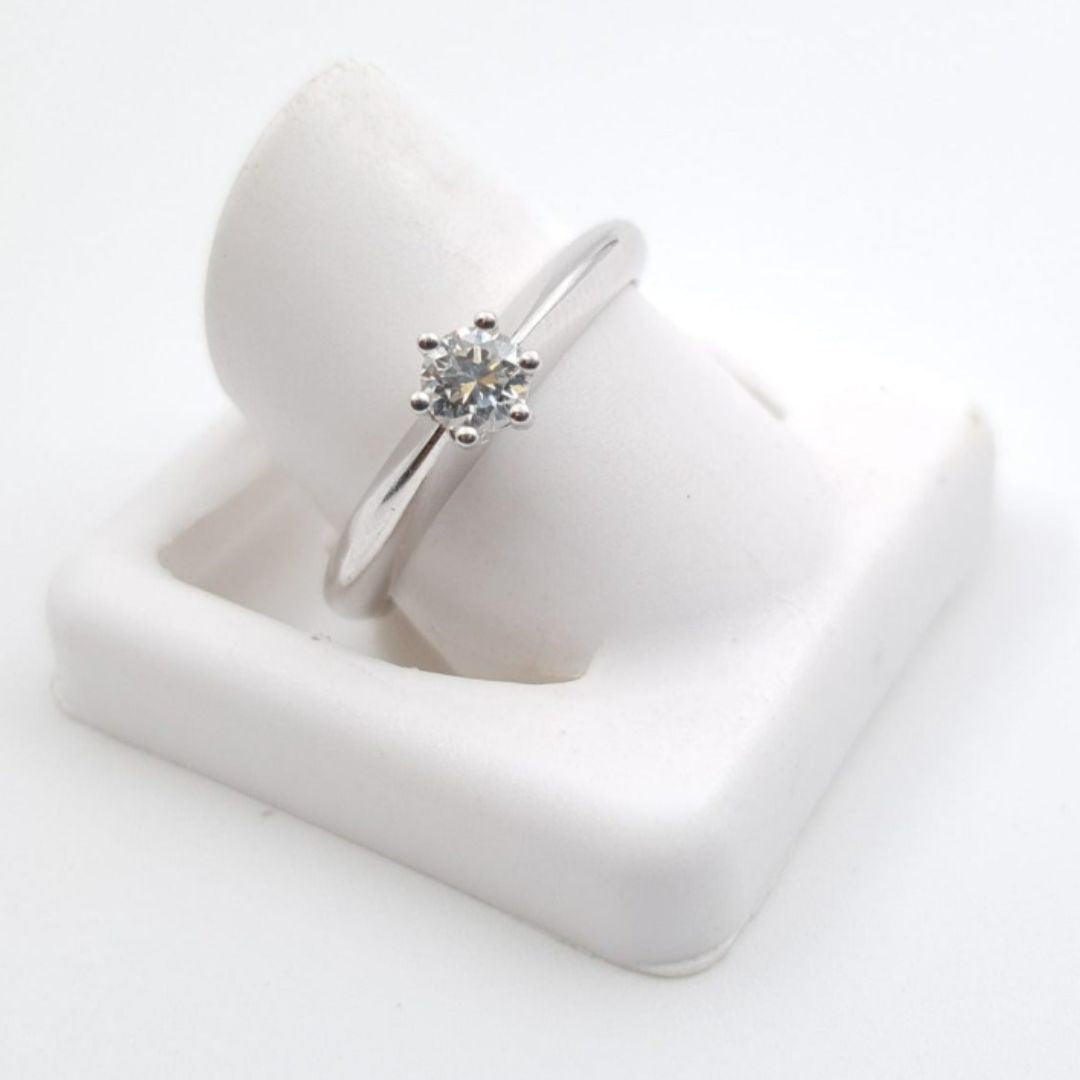 18ct White Gold Solitaire Diamond Engagement Ring (0.24ct)