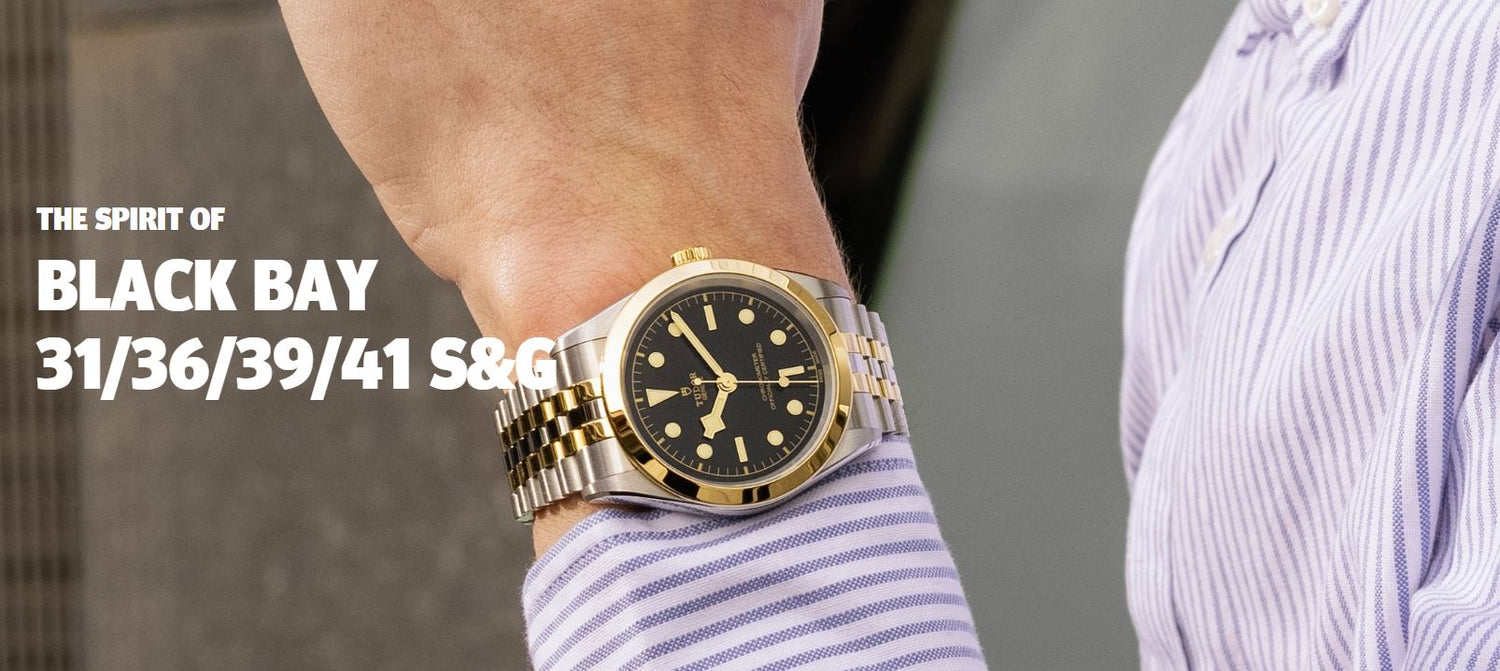Tudor Black Bay